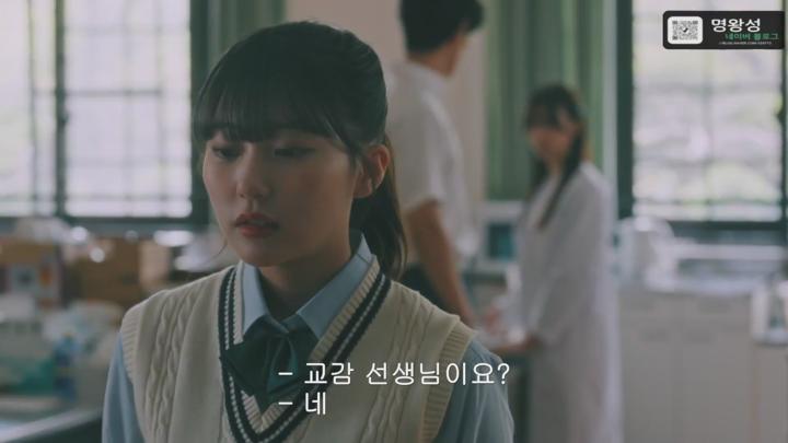 3학년 C반은 불륜하고 있습니다 제3화 「금단의 고백」 비디오 썸네일 이미지