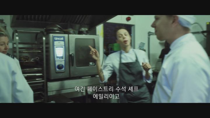 영국.스릴러.드라마 [보일링 포인트] FHD 비디오 썸네일 이미지