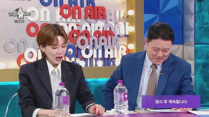 라디오스타.E910.250416.1080p.HANNA 비디오 썸네일 이미지