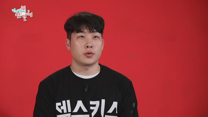 전지적 참견 시점.E091.200215.1080p-KING 비디오 썸네일 이미지