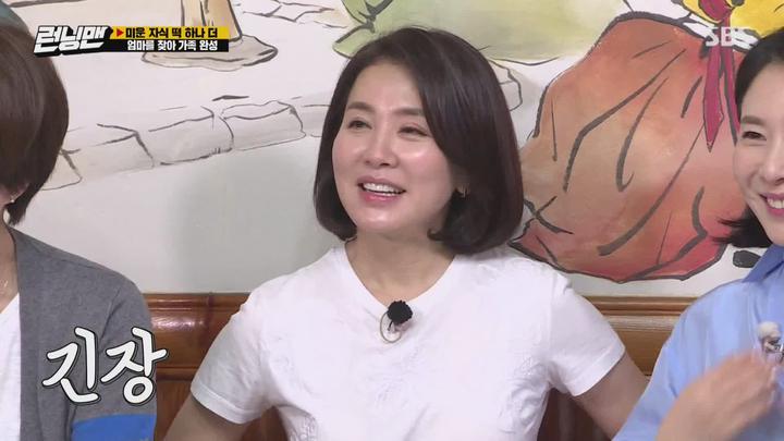 런닝맨.E495.(미운자식 떡 하나 더.강다니엘,황영희,박미선,이일화)200322.1080p-NEXT 비디오 썸네일 이미지