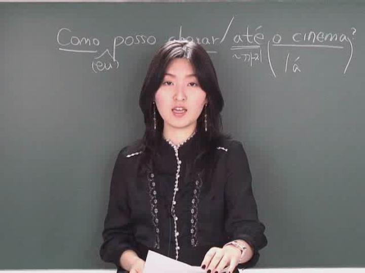 포르투갈어 입문_16강 비디오 썸네일 이미지