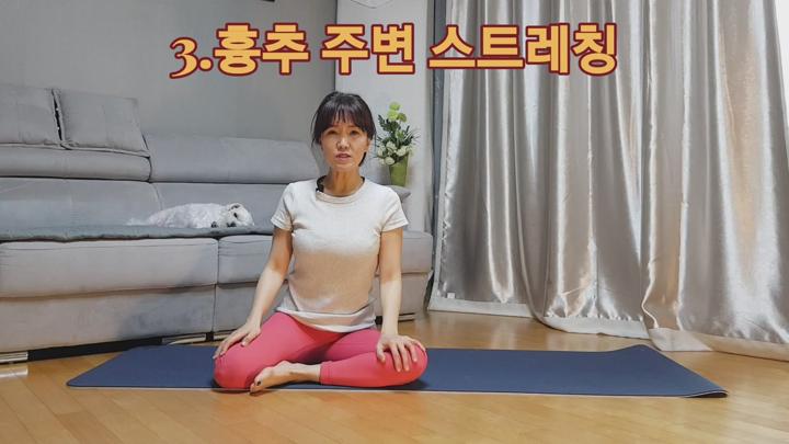 허리가 아프다면 이 운동하세요! 비디오 썸네일 이미지
