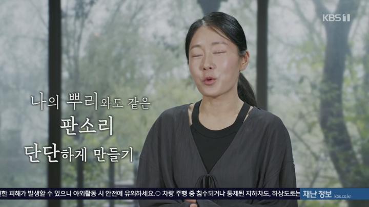 국악한마당.E1560.250628.720p.H264-F1RST 비디오 썸네일 이미지