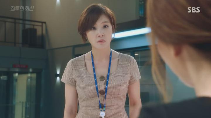 질투의 화신.E03.160831.720p-NEXT 비디오 썸네일 이미지