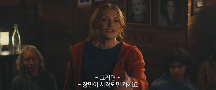[고화질] 아마존프라임 영국범죄코미디~~ 딥 ㅋㅓ 버 비디오 썸네일 이미지