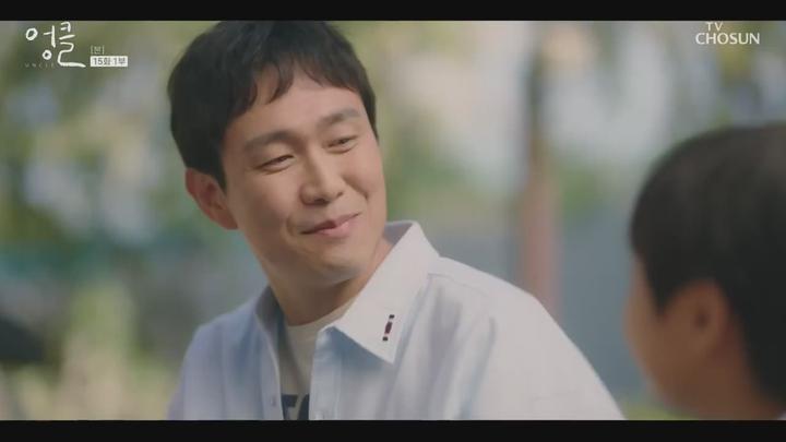 엉클.E15.220129.720p-NEXT 비디오 썸네일 이미지