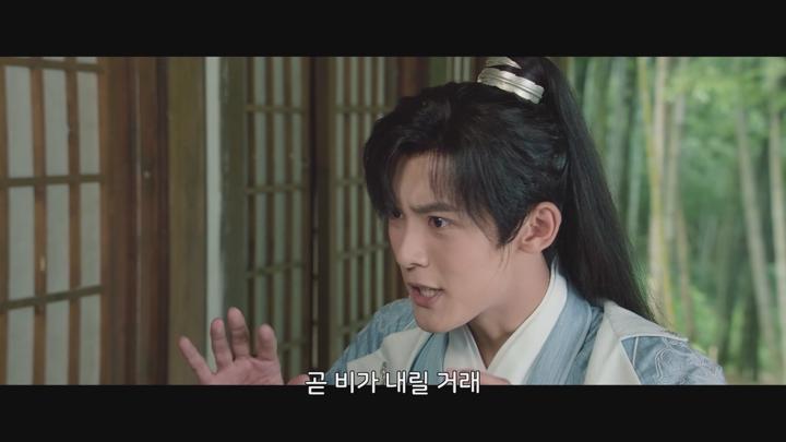 [중드]성소 주연! 로맨스 고장[경경아심 10화] 비디오 썸네일 이미지
