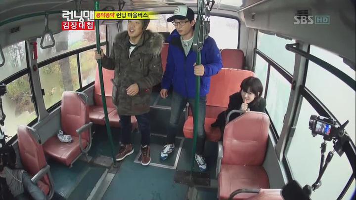 런닝맨.E123.121209.720p-HANrel (고수, 한효주 1부) 비디오 썸네일 이미지