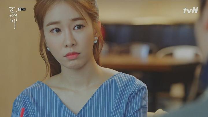 도깨비 E06.HDTV.x264.AAC-WiFiTV 비디오 썸네일 이미지