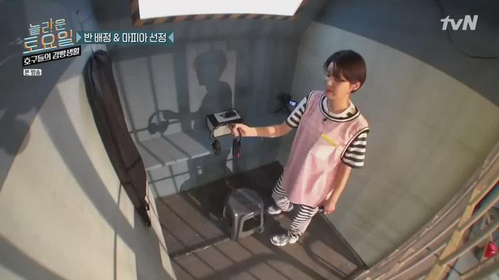 놀라운 토요일 1부 호구들의 감빵생활.E26.190907.720p-NEXT 비디오 썸네일 이미지