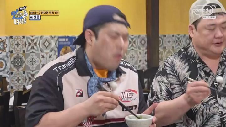 THE 맛있는 녀석들.E519.250613.720p.KANNA 비디오 썸네일 이미지