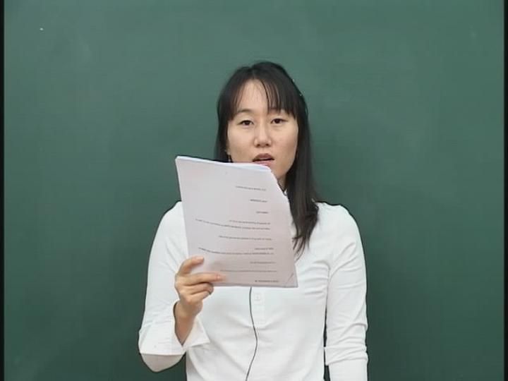 초급 스페인어 Spainbs_07강 비디오 썸네일 이미지
