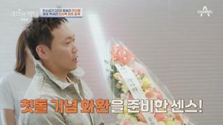 미리보기 이미지