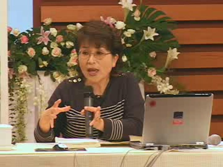 어 성경이 읽어지네(동강+MP.3+PPT교재.33강) 비디오 썸네일 이미지