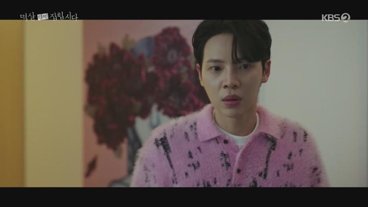 멱살 한번 잡힙시다.E07.240408.H264.1080p-F1RST 비디오 썸네일 이미지