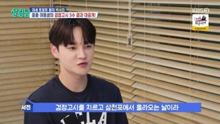 미리보기 이미지