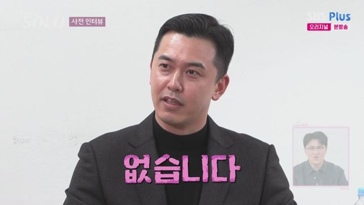 나는 SOLO.E208.250702.1080p.NANNA 비디오 썸네일 이미지