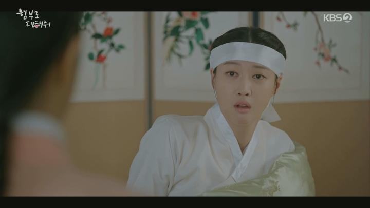 함부로 대해줘.E08.240604.1080p-NEXT 비디오 썸네일 이미지