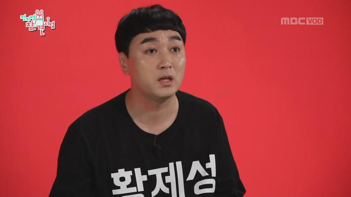 전지적 참견 시점.E059.190706.1080p-KING 비디오 썸네일 이미지