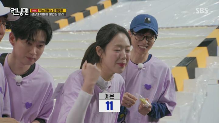 런닝맨.E760.250713.1440p.H265-F1RST 비디오 썸네일 이미지