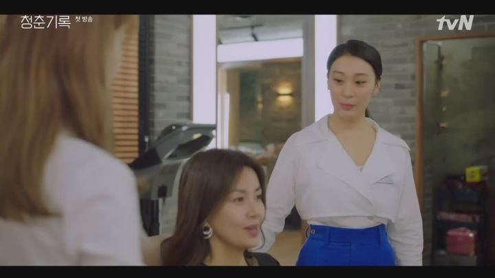 [tvN] 청춘기록.E01.200907.720p-NEXT 비디오 썸네일 이미지