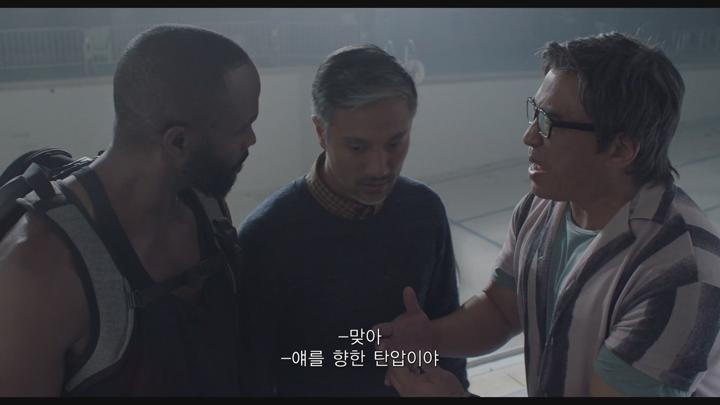 전설의 무협가의 짠내나는 노후 액션[쿵후 타이거] 비디오 썸네일 이미지