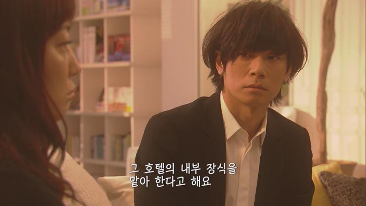 [일드]싱글맘과 오타쿠 딸![우리 딸은, 남자친구가 생기지 않아!! 10화] 비디오 썸네일 이미지