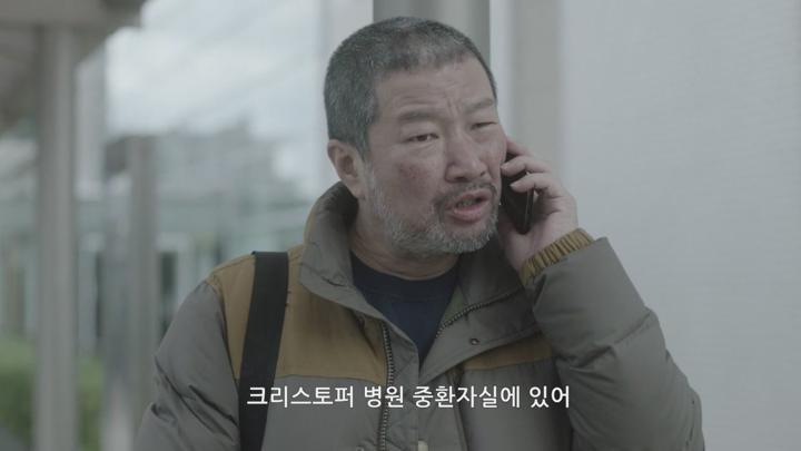 [시그널 장기 미제 사건 수사반] 한국 드라마 시그널을 리메이크한 일본 드라마 EP01 imn 비디오 썸네일 이미지