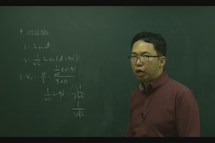 전기기사_회로이론_10강 비디오 썸네일 이미지