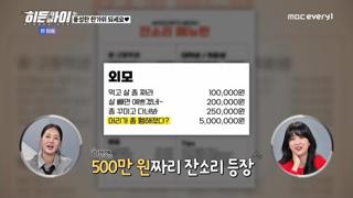 미리보기 이미지