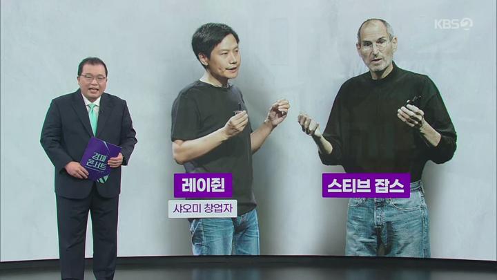 경제콘서트.E204.250701.1080p.H264-F1RST 비디오 썸네일 이미지