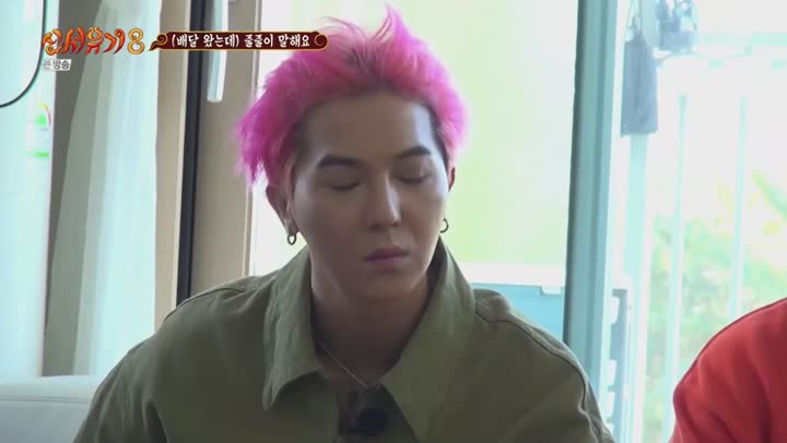 신서유기8.E10.201211.1080p-NEXT 비디오 썸네일 이미지