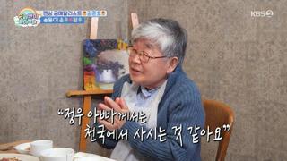 미리보기 이미지