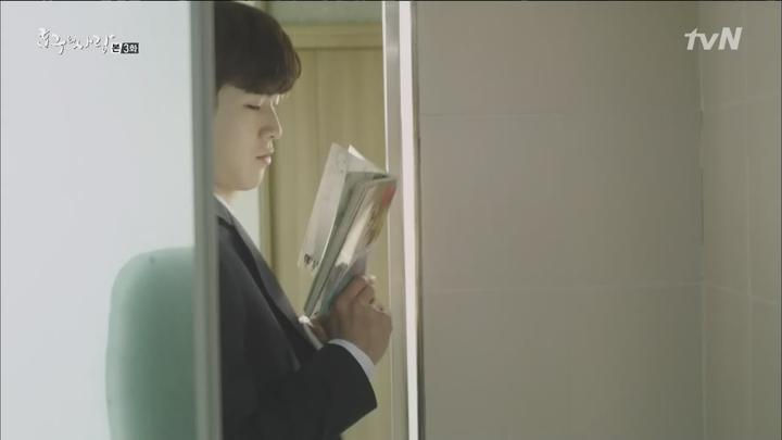 [tvN] 호구의 사랑.E03.150216.HDTV.H264.720p-WITH 비디오 썸네일 이미지