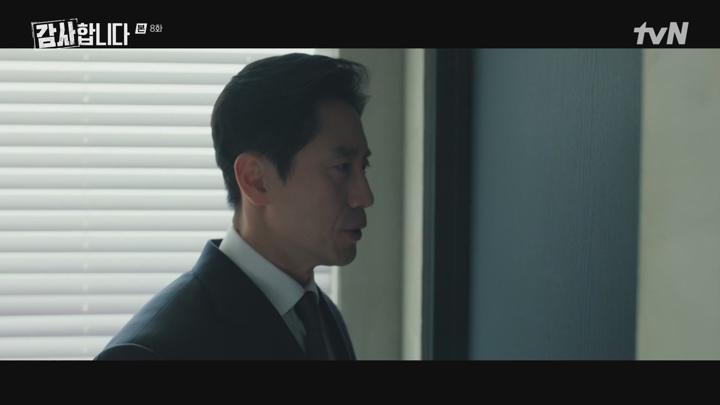 감사합니다.E08.240728.1080p-NEXT 비디오 썸네일 이미지