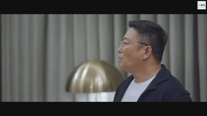 +-우리 열애에 빠져-함입아문적열 2025 14회 1080P [WeTV자체자막] 비디오 썸네일 이미지