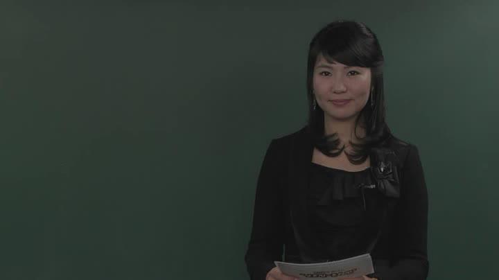 일어문법_문형편.10 비디오 썸네일 이미지