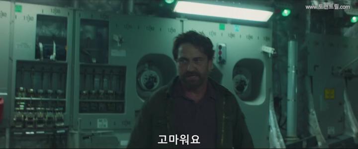그린랜드 2020 비디오 썸네일 이미지