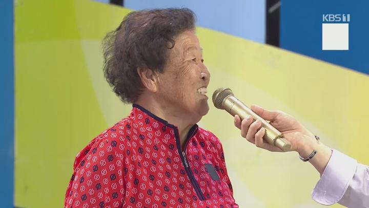 전국노래자랑.E2124.250713.1080p.H264-F1RST 비디오 썸네일 이미지