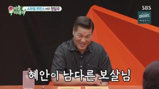 미리보기 이미지
