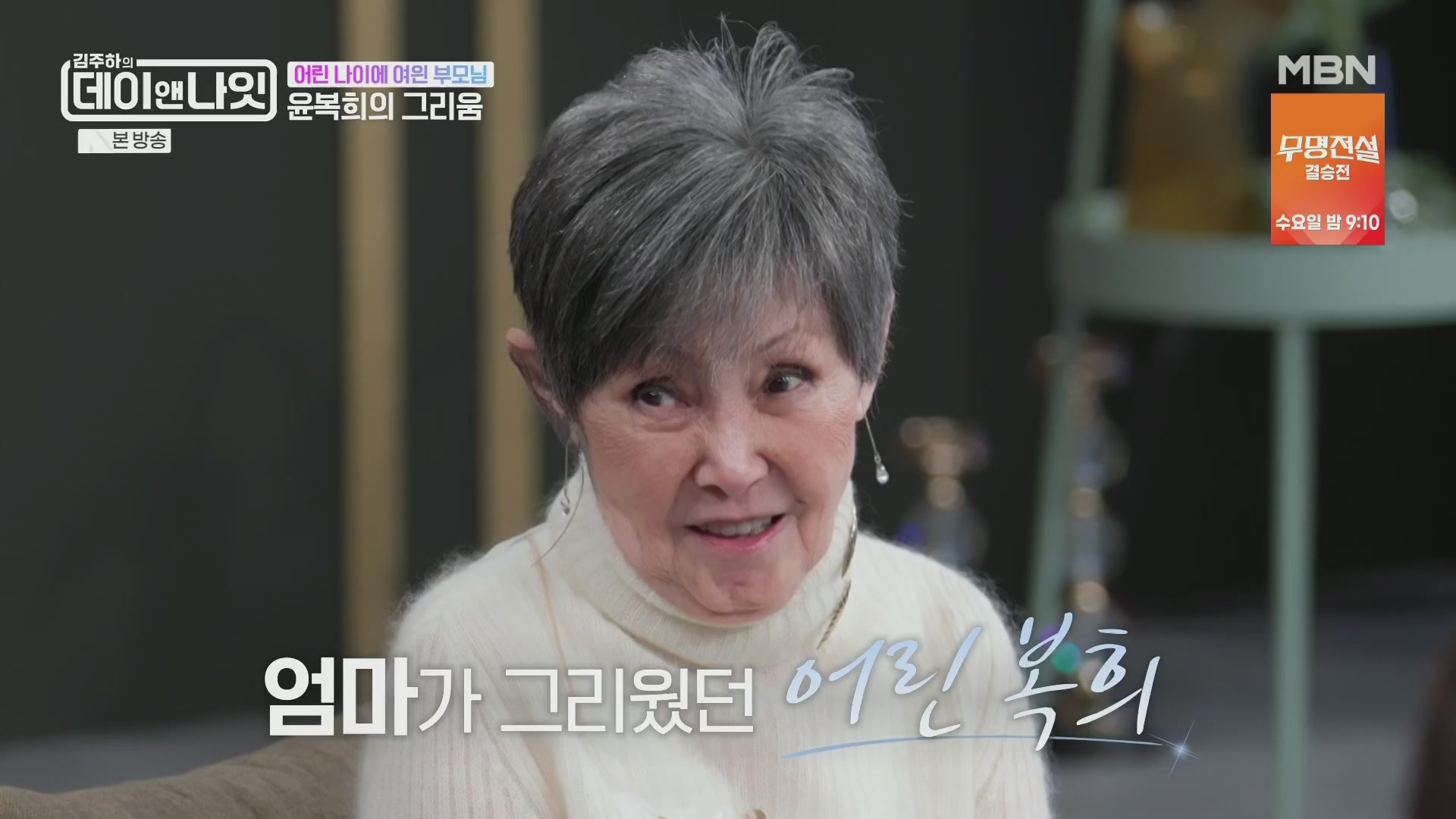 썸네일 이미지