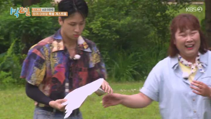 1박2일 시즌4.E82(경기 북부 슈퍼 히어로-백지영,김민경,이미주 1탄).210627.720p.mp4 비디오 썸네일 이미지