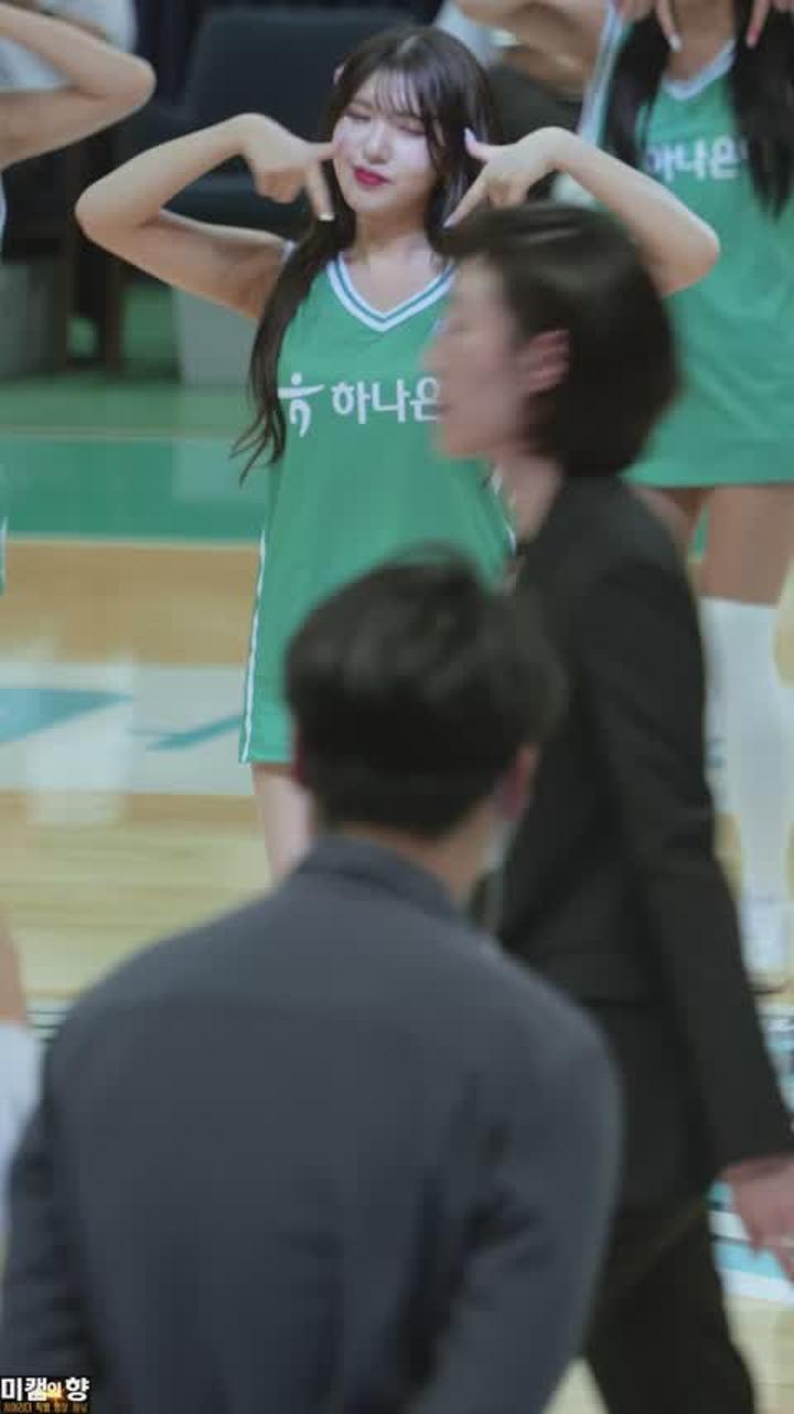 231109 치어리더 염세빈 직캠 비디오 썸네일 이미지