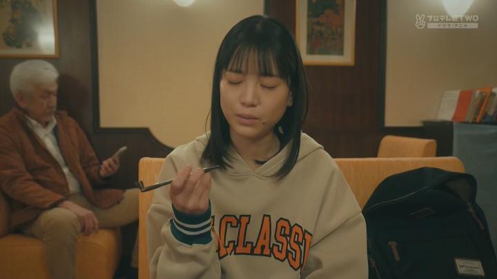 [최신일드] 찻집을 사랑해서 25화 (2024) 비디오 썸네일 이미지