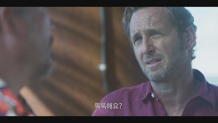 [블랙 데몬]바다의 심판자가 깨어났다[빅잼] 비디오 썸네일 이미지