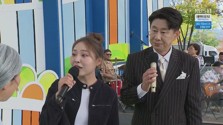 전국노래자랑.E2110.250406.1080p.H264-F1RST 비디오 썸네일 이미지