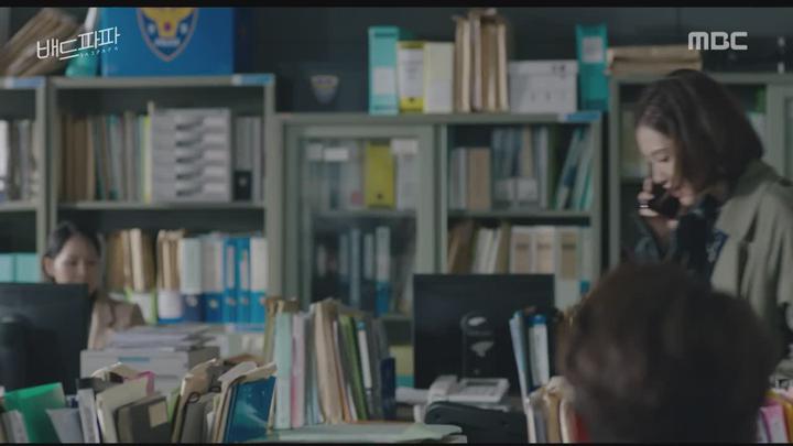 [MBC] 배드파파 19-20회 합본.E10.181106.720p-NEXT 비디오 썸네일 이미지