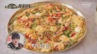 미리보기 이미지