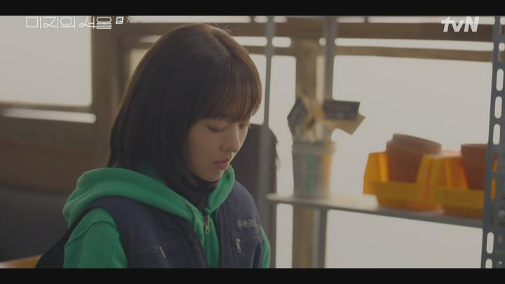 미지의 서울.E07.250614.1080i-ipTV.ts 비디오 썸네일 이미지